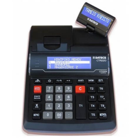 Ταμειακή Μηχανή DATECS CTR-220