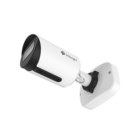 2MP Vandal Proof Mini Bullet MS-C2964-PB